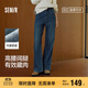 森馬（Semir）牛仔褲女抓毛闊腿褲港風(fēng)冬季2025顯腿長(cháng)拖地褲ins潮109725124002