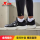 特步男子跑步鞋運動(dòng)鞋秋季輕便減震防潑水革面跑鞋