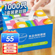 Sodolike食品級PE保鮮膜套1000只 密封松緊自封口蓋罩
