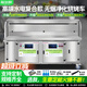 獵鋼狼水電復合無(wú)煙凈化燒烤車(chē) 環(huán)保商用擺攤高端免清洗夜市環(huán)保燒烤爐 夜市擺攤飯店燒烤店專(zhuān)用 【1.3m水電復合凈化】雙組四層-增強過(guò)濾電場(chǎng)