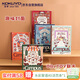 國譽(yù)（KOKUYO）B5/40張/8mm點(diǎn)線(xiàn)/5本OB1TOY聯(lián)名熊貓商店 Campus 無(wú)線(xiàn)裝訂本 1套WSG-NB0MB540