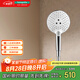 漢斯格雅（Hansgrohe） 浴室 淋浴花灑 飛雨Select120手持三速圓形花灑 26531407