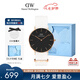 丹尼爾惠靈頓（DanielWellington）DW手表男女情侶表36mm歐美石英中性手表情人節(jié)七夕禮物DW00100310