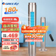 格力直流變頻塔扇360°送風(fēng)WiFi智能控制大風(fēng)量低噪運行可拆洗風(fēng)輪空調伴侶定時(shí)預約辦公家庭多場(chǎng)景用 超節能WiFi智控-FLZ-09X67Bag-順豐