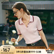Olrain歐芮兒粉色POLO領(lǐng)通勤風(fēng)毛針織套頭衫女夏季2025新款小衫 粉色 L