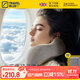 藍旅（TRAVEL BLUE）新款頸枕記憶棉u型枕高鐵飛機旅行午休神器