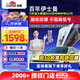 龍膜（Llumar）汽車(chē)貼膜Elike Pro全車(chē)膜車(chē)窗膜新能源陶瓷膜隔熱玻璃膜汽車(chē)太陽(yáng)膜防爆膜防曬膜包施工原Elike系列 Elike Pro深色