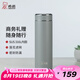 希諾（HEENOOR）保溫杯男士大容量簡約帶濾網(wǎng)泡茶商務辦公杯子便攜定制泡茶水杯 升級款-316L不銹鋼-灰色480ml