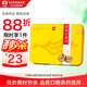 大益TAETEA茶葉普洱茶熟茶小金沱迷你沱茶 36g/盒便攜快捷中華老字號(hào)