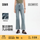 森馬（Semir）森柔牛仔|牛仔褲女小個(gè)子九分褲2025夏季新款毛邊喇叭褲時(shí)髦 牛仔黃泥染80325 28
