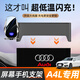 利居客奧迪a4l a5 q5l q2l手機專(zhuān)用支架無(wú)線(xiàn)充屏幕導航手機支架車(chē)內裝飾 25-26款奧迪A5L-奧迪大連屏  至臻無(wú)線(xiàn)充銀色