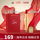 路鉑廷（Christian Louboutin）CL蘿卜丁口紅001m女王權杖口紅唇膏禮盒教師節禮物生日禮物送女友 【斷貨回歸】經(jīng)典001-路鉑廷紅