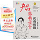 產(chǎn)品結構設計實(shí)例教程：入門(mén)、提高、精通、求職（附CD光盤(pán)1張）