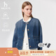 哈吉斯（HAZZYS）女裝 春季丹寧風(fēng)外套【PHIZ系列】時尚牛仔夾克女 藍色BL M (160/84A 38)
