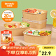 特美居（temeiju）一次性飯盒方形750型*20套食品級快餐野餐盒水果牛皮紙打包盒帶蓋