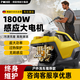 博赫爾洗車(chē)高壓水槍220v家用洗車(chē)機大功率感應洗車(chē)神器水槍 神虎PRO