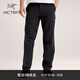 ARC'TERYX始祖鳥 RAMPART PANT 防風(fēng) 男子 軟殼長褲 Black/黑色 32