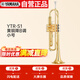雅馬哈（YAMAHA）YTR-S1黃銅降B調小號成年兒童初學(xué)入門(mén)考級專(zhuān)業(yè)演奏Bb調