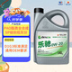 高德潤(rùn)達(dá)樂(lè)馳系列通用dexos 1標(biāo)準(zhǔn) SP/GF-6A 0W-20全合成汽機(jī)油 4L裝