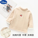迪士尼（Disney）女寶寶打底衫夾棉冬三層加厚保暖上衣中高領(lǐng)寶寶t恤兒2童棉衣內膽 米色 櫻桃(夾棉冬款) 100 cm