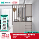 林氏家居玄關(guān)柜入戶(hù)正對(duì)門(mén)客廳雙面隔斷柜子鞋柜一體新款KC1O