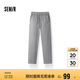 森馬（Semir）休閑褲男2025夏季抽繩寬松錐形褲百搭松緊腰長褲戶外109325127107