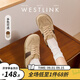 西遇復(fù)古德訓(xùn)鞋女2025新款春季百搭平底休閑鞋輕便軟底板鞋 米色 39