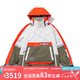 phenix菲尼克斯滑雪服男女新款雪季單雙板防風(fēng)防水沖鋒衣戶(hù)外滑雪套裝 深綠 L