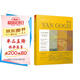 大藝術(shù)家系列 梵高 VAN GOGH 畫(huà)冊畫(huà)集書(shū)籍作品集后印象派畫(huà)冊梵高手稿油畫(huà)大師作品集