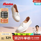 拔佳（Bata）休閑鞋女春季商場(chǎng)新款牛羊皮通勤百搭輕便開(kāi)車(chē)單鞋WRV57AA4 米白 38