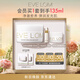 EVE LOM伊芙瓏經(jīng)典潔顏霜卸妝油卸妝膏100ml 生日禮物