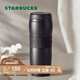 星巴克（Starbucks） 杯子保溫杯 經(jīng)典雙層不銹鋼保溫咖啡泡茶杯 384ml開學(xué)季教師禮物 384ml黑暖暖經(jīng)典保溫杯