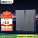 NVC雷士電工 開關(guān)插座 86型通用衛(wèi)生間浴室多合一開關(guān)面板 四開浴霸開關(guān) 灰色