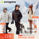 onmygame【零感超輕】?jì)和残挠鸾q服輕薄男童女童冬季白鴨絨外套上衣 暗夜黑 絨子含量:90%(白鴨絨) 140