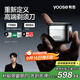 有色（yoose）剃須刀便攜往復式5刀合金電動(dòng)刮胡刀 男士實(shí)用禮物生日送男友老公 MINI 5 PRO 電鍍銀