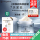 麥吉麗（Mageline） 御齡奢寵面霜 貴婦膏素顏霜神仙膏提拉緊致保濕補水女化妝品 正裝御齡面霜*1/50g