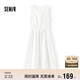 森馬（Semir）連衣裙女顯瘦收腰長(cháng)裙溫柔2025夏季氣質(zhì)木耳邊背心裙107425114060
