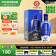 天佑德青稞酒 52度升級海拔3000 500ml 清香型白酒 青海特產(chǎn) 商務送禮 52度 500mL 1瓶