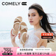 康莉（COMELY）羊皮運動涼鞋女25年夏季魔術(shù)貼外穿厚底休閑沙灘涼鞋 米白色  38 