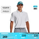 安德瑪（UNDERARMOUR）Playoff 3.0男子高爾夫運動(dòng)Polo衫1378673 白色100 L