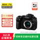 松下（Panasonic）  G9/GF6/G7/S1 微單相機復古照相機 二手松下相機 松下 G95 顏色可參考質(zhì)檢報告