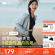 蕉下（beneunder）透氣夾克防曬衣女AS10424清爽防曬服冰感外套女防曬夾克北歐灰S
