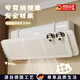 羅威奢品 ROWILUX德國品質(zhì)空調擋風(fēng)板防直吹冷氣出風(fēng)口坐月子嬰兒遮風(fēng)板擋風(fēng)神器 [掌門(mén)狗]秒安裝
