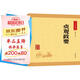 貞觀(guān)政要 唐太宗治國理政理論與實(shí)踐總結 中華書(shū)局中華經(jīng)典藏書(shū)叢書(shū)