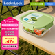 樂扣樂扣（locknlock）【家裝節(jié)】耐熱玻璃飯盒微波爐保鮮盒密封便當盒LNG523G_750ml