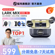 猛瑪MOMA LARK Mix 無(wú)線(xiàn)領(lǐng)夾麥克風(fēng)猛犸手機相機直播vlog戶(hù)外采訪(fǎng)微小型紐扣收音麥 一拖二+盒/Type-C版【兼容蘋(píng)果15/16】