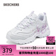 斯凱奇（Skechers）2025夏季新款女鞋熊貓鞋厚底增高老爹耐磨休閑鞋熊貓鞋150530 炭灰色1/LGLV 37