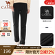 駱駝（CAMEL）新款 保暖加絨長(zhǎng)褲情侶登山褲 A1W1VV126，黑色，女 XL