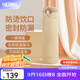 膳魔師（THERMOS）保溫杯不銹鋼水杯兒童男女士杯子車(chē)載水杯生日禮物定制團購JNL JNL-503土豪金 500ml