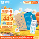 蒙牛特侖蘇脫脂純牛奶250ml*16盒 健身減脂 中秋送禮盒裝
